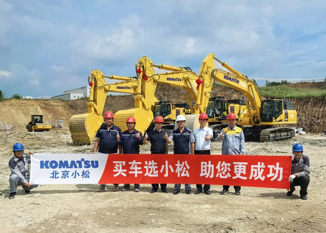 Mining equipment at the delivery site